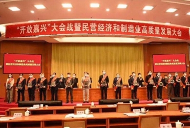 春來報喜！給予我們奮進拼搏的力量