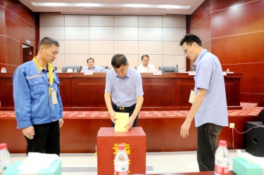 不忘初心，砥礪前行 |景興紙業(yè)第八屆黨委、第六屆紀委換屆選舉工作圓滿完成